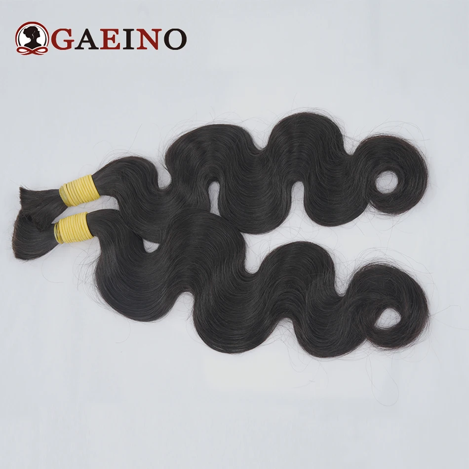 Ondulado Nenhuma trama Body Wave Cabelo humano para trançar, cor natural, granéis para tranças, extensões de trança, Soft Ends, 100g