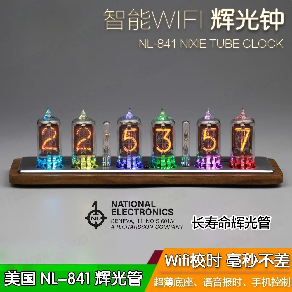 NL-841 Nixie Tube Clock WiFi Sync Talking Clock Retro Desk Clock