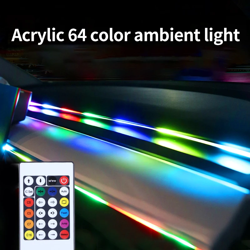 

SEEYA 64 цветное центральное управление приборной панель USB интерьер автомобиля линия холодного света окружающий свет проводка бесплатное украшение управление звуком автомобиля