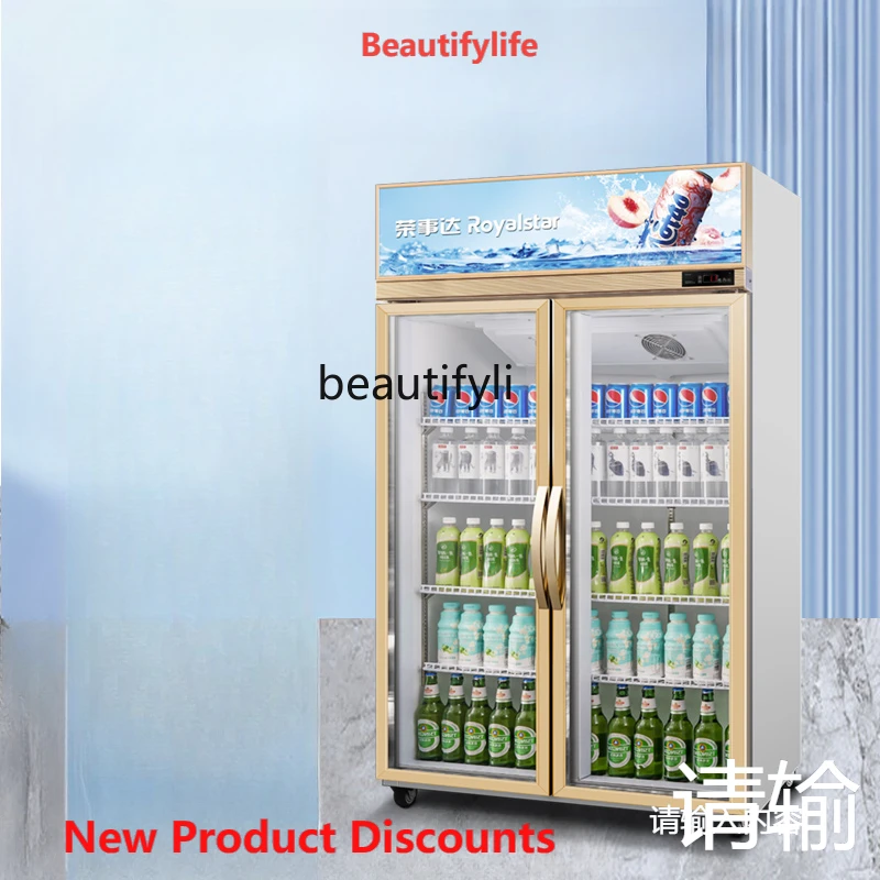 

A61 Refrigerated Display Beverage Beer Single and Double Door Fresh Cabinet Vertical Supermarket Industrial Refrigerator