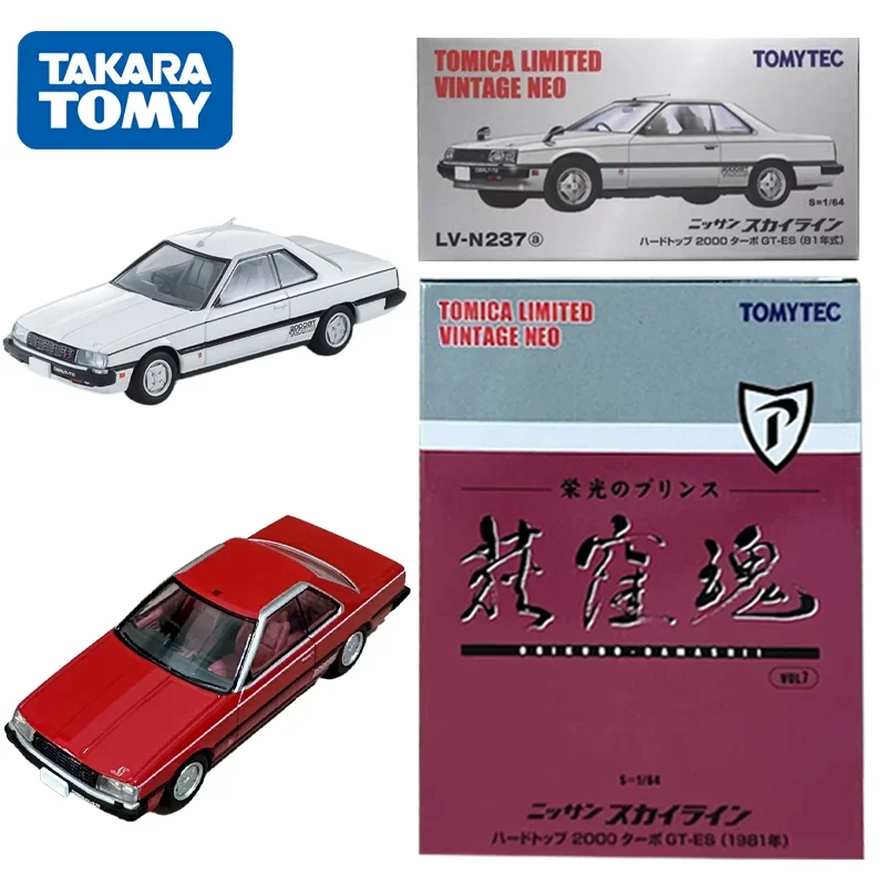 TAKARA TOMY TOMYTEC Tomica 1/64 TLV-N237a Skyline HT2000 Vol.7 Skyline 2000 Turbo GT-ES Alloy Toy Motor Diecast Metal Model Gift