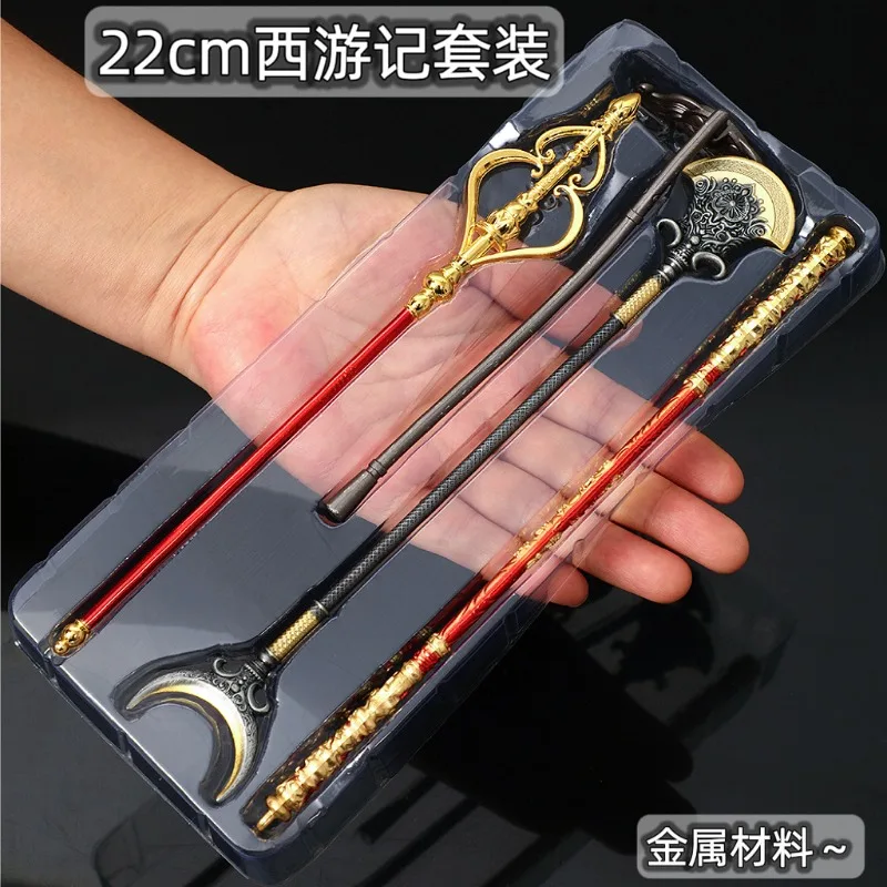 4pcs/lot WuKong Weapon The Journey to the West   for Men Accessories