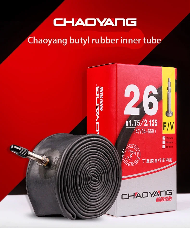 26*1.9/2.125 F/V 32L Inner Tube for Bicycle Stock Availiale