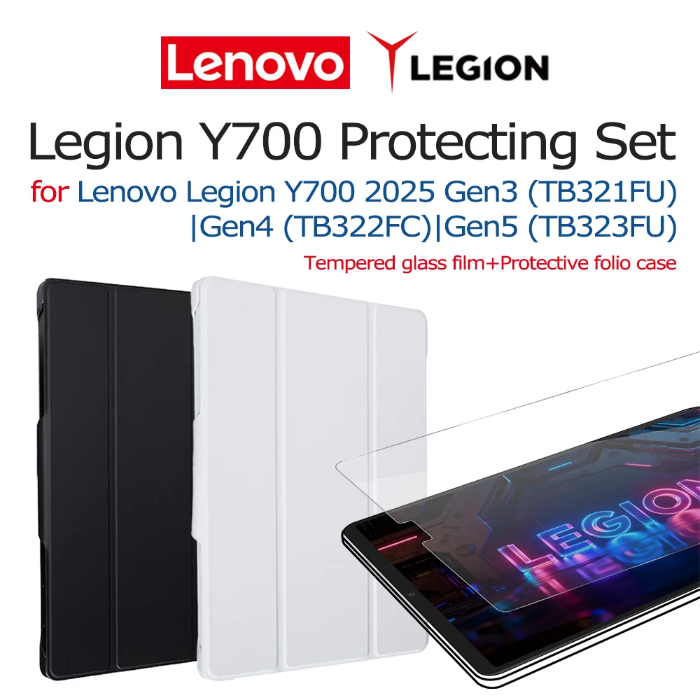 Original Lenovo Y700 Protecting Set Folio Case Tempered Glass Screen Protector Film Combo For Legion TAB Y700 Gen3 Gen4 Gen5