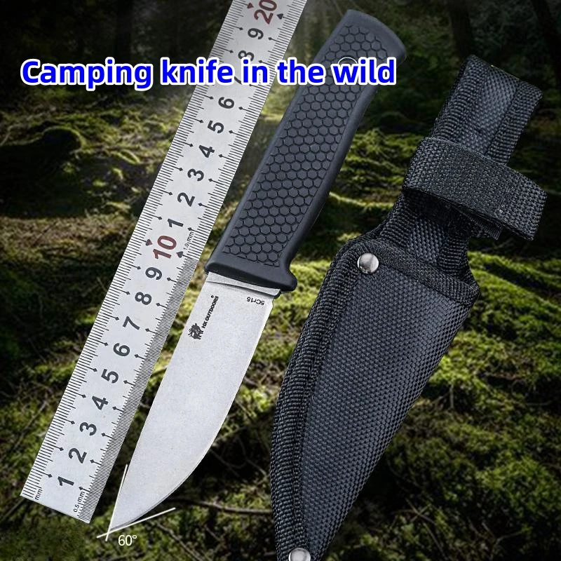 

High Hardness Folding Portable With Wooden Handle, Multi-purpose Camping Survival Stainless Steel Knife