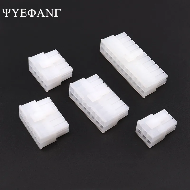 5pcs 4.2mm 2P 4P 6P 8P 10P 12P 14P 16P 18P 20P 22P 24P white male plug plastic shell for car computer power connectors Housing