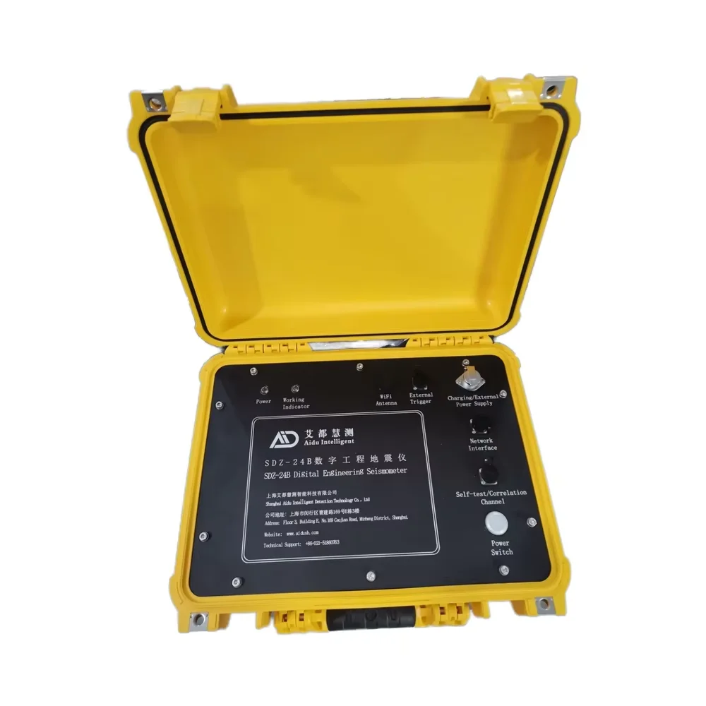 High-Resolution Mineral Exploration Seismograph Detector