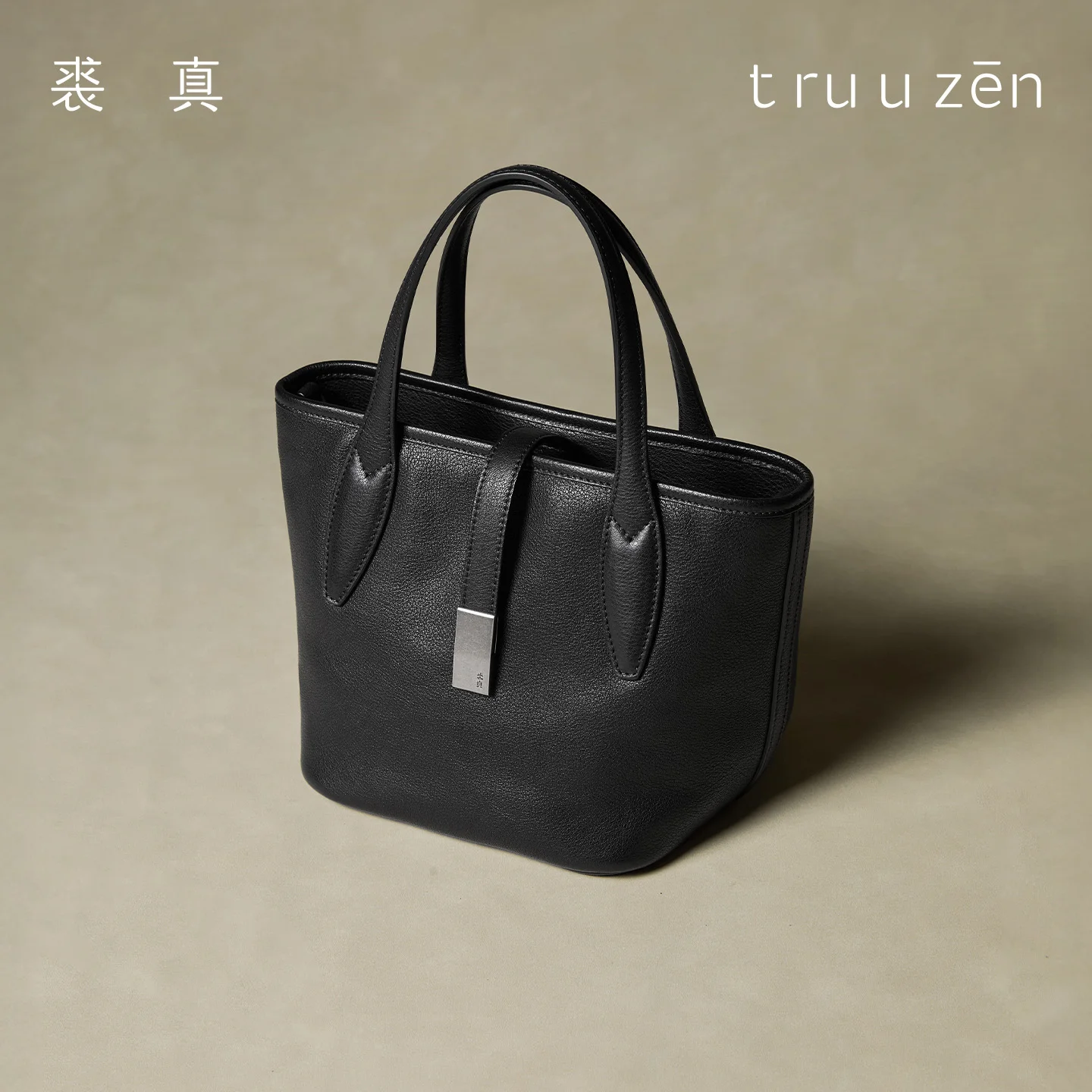

QIUZHEN Vegetable-Tanned Cowhide Long Handle Tote Bag - Large Capacity, Premium Commuter Bucket Bag for Women