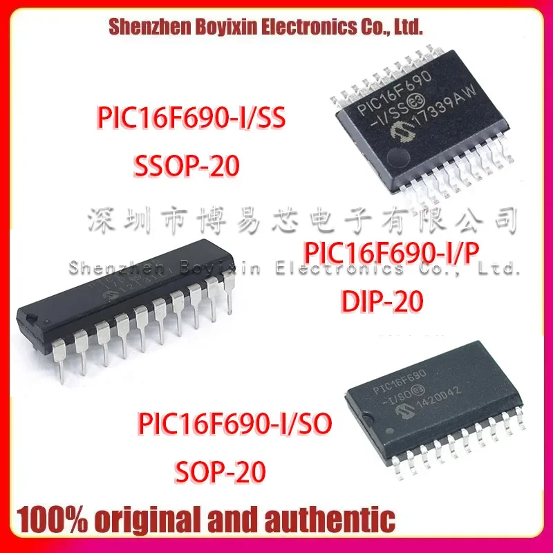 PIC16F690-I/SO /SS /P original and genuine Development board