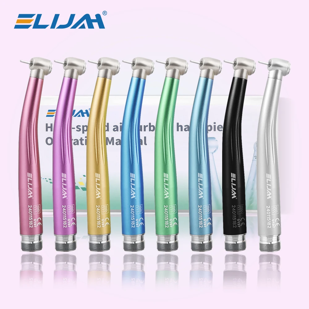 ELIJAH Colorful Dental High Speed Handpiece Air Turbine Ceramic Bearing Single Water Spray Standard Head Push Button Handpiece