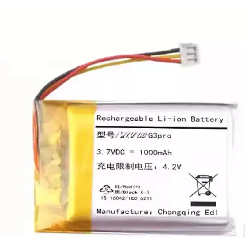 For Edifier HECATE G3 M PRO Wireless Mouse Replacement Battery 1000mAh