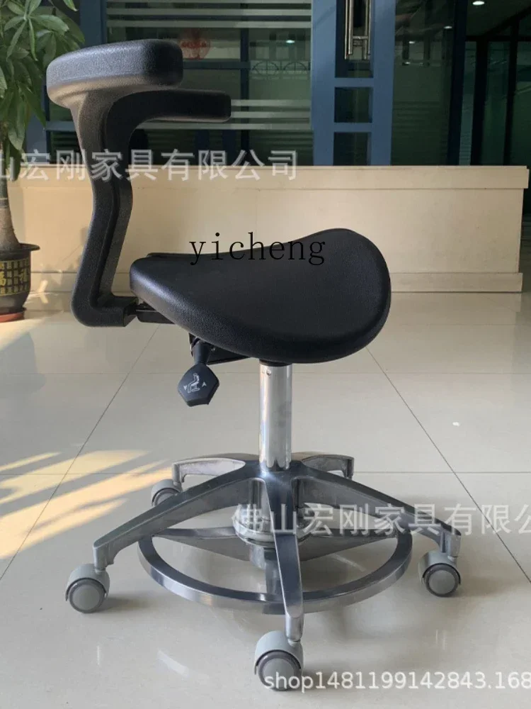 V5.9 Surgery Chair Lift Explosion-Proof Wheel Doctor Tattoo Nail Scrubbing Chair Beauty B- Ultrasound Chair