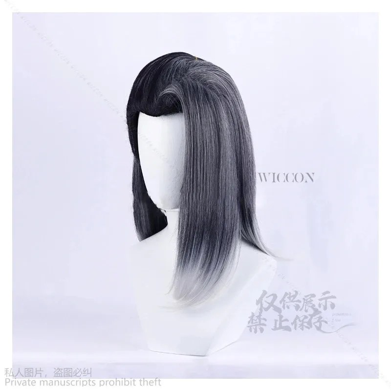 Valorant 페이드 코스프레 의상 게임 성인 여성 가발 코트 바지 허리 가방 벨트 신발 부츠 의상 할로윈 카니발 파티 슈트