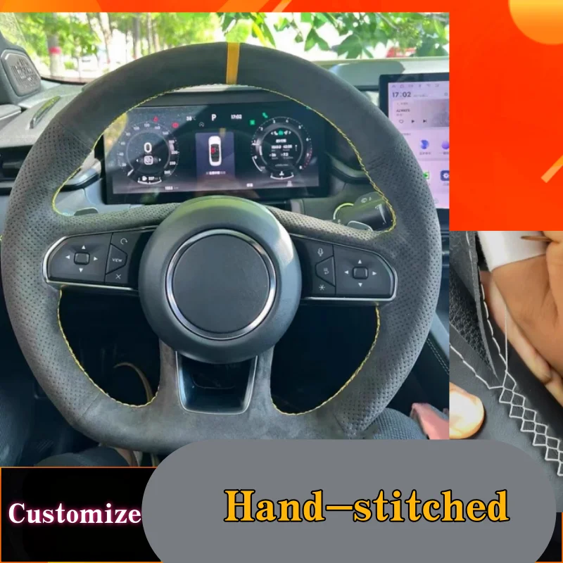Customize Hand-stitched Suede Leather Anti-slip Durable Steering Wheel Cover For LYNK&CO 03 2023 2024 2025 Car Accessories