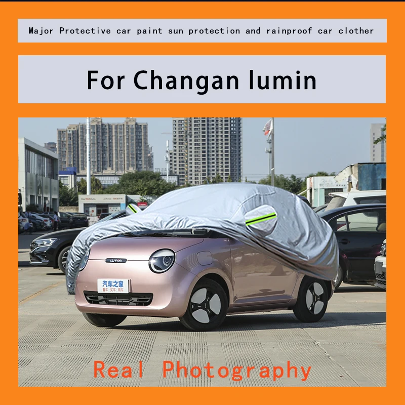 ﻿For Changan lumin Car Covers Outdoor Waterproof Dustproof Sun Rain Snow Protection Thick Oxford Cloth Full Outer Cover
