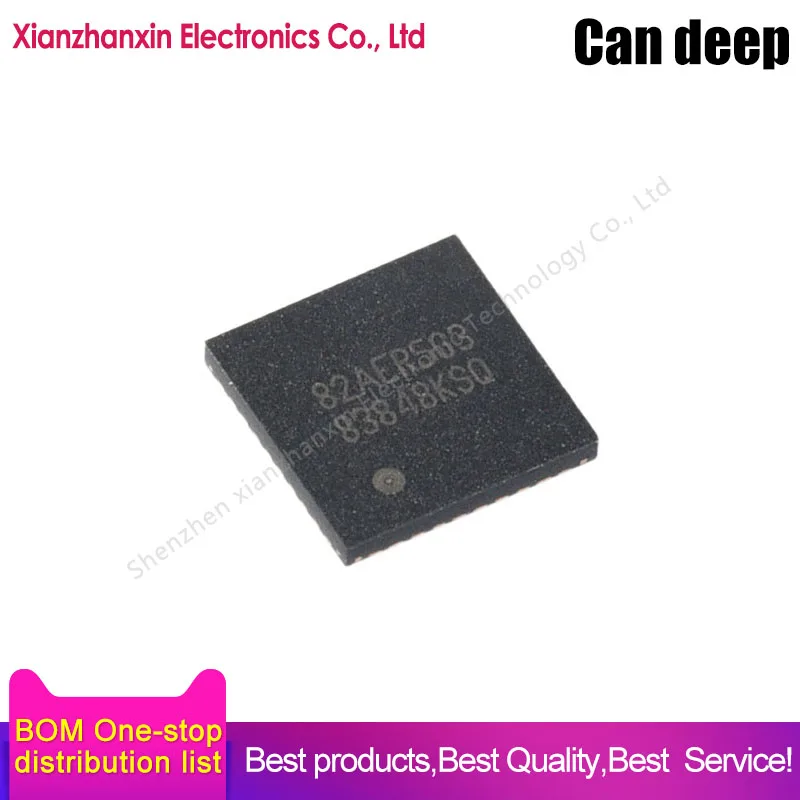 

5pcs/lot 83848KSQ DP83848KSQ DP83848KSQ/NOPB WQFN40 transceiver chip packages