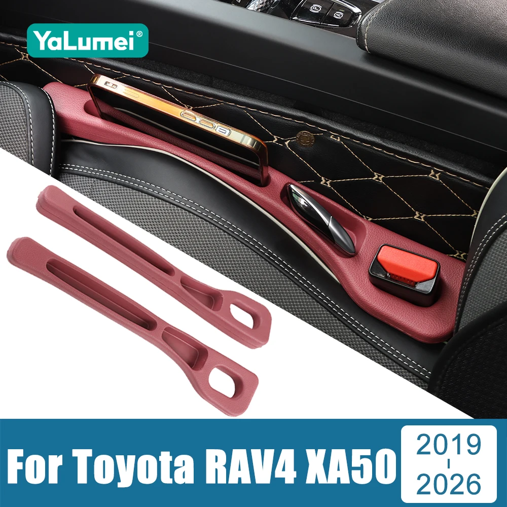 

For Toyota RAV4 XA50 2019 2020 2021 2022 2023 2024 2025 2026 RAV 4 Hybrid Car Seat Leak Proof Strip Side Seam Storage Organizer