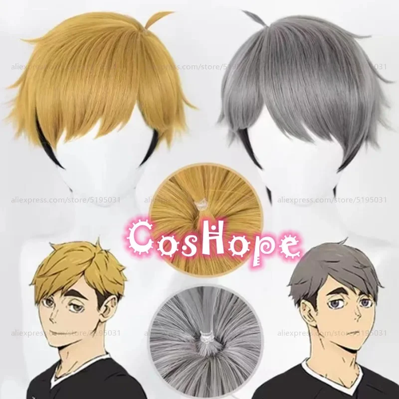 z;3,d'5,g\7/ Atsumu Miya Osamu Yellow Gray Black Wig Anime Cosplay Wigs Heat Resistant S6,j.y'8 /c.