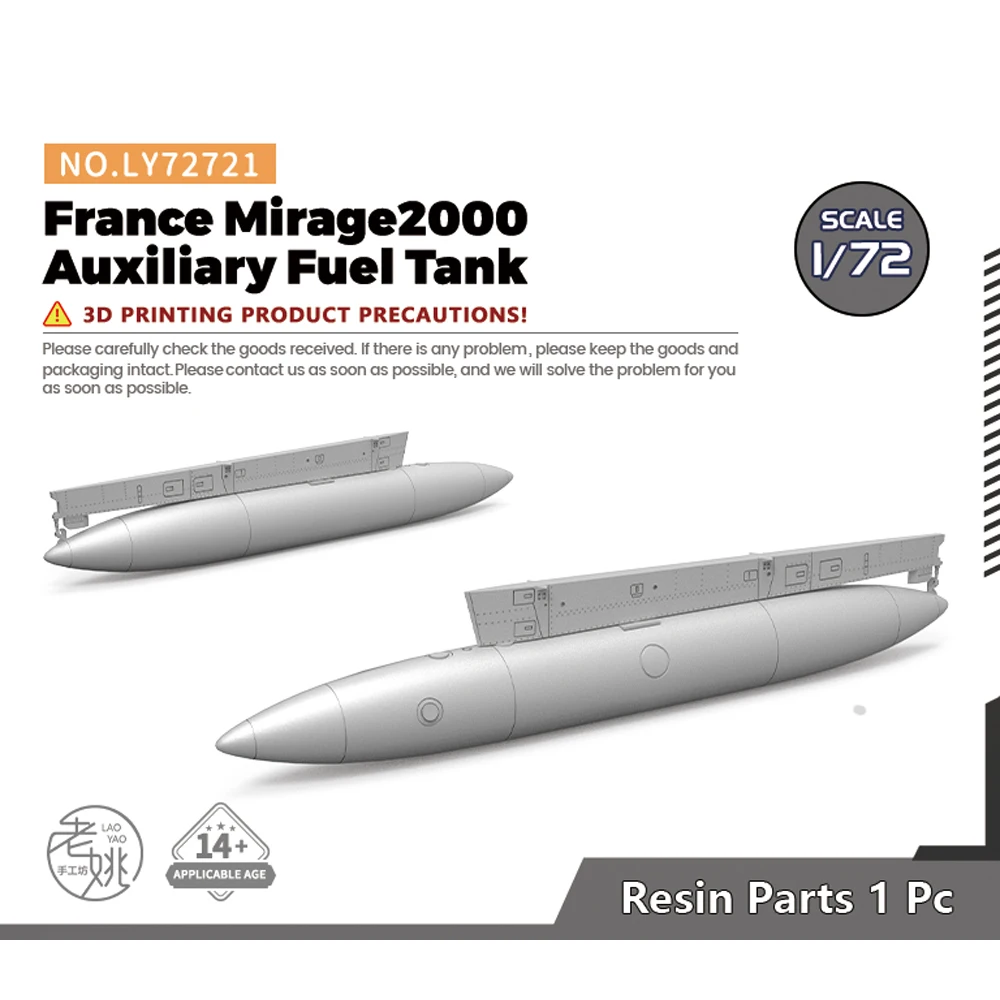 Yao\'s Studio LY721 1/32 1/48 1/72 1/144 Kit Upgrade Parts France Mirage2000 Auxiliary Fuel Tank