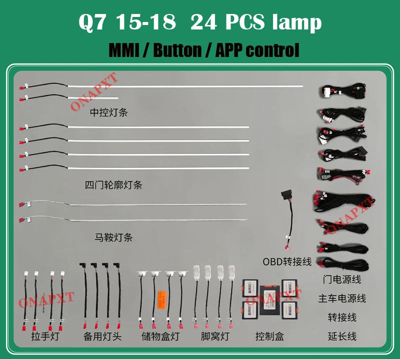 32-color For Audi Q7 2006-2021 MMI APP Car Door Panel Footwell Dashboard Atmosphere Lamp LED Bar Luminous Strip Ambient Light