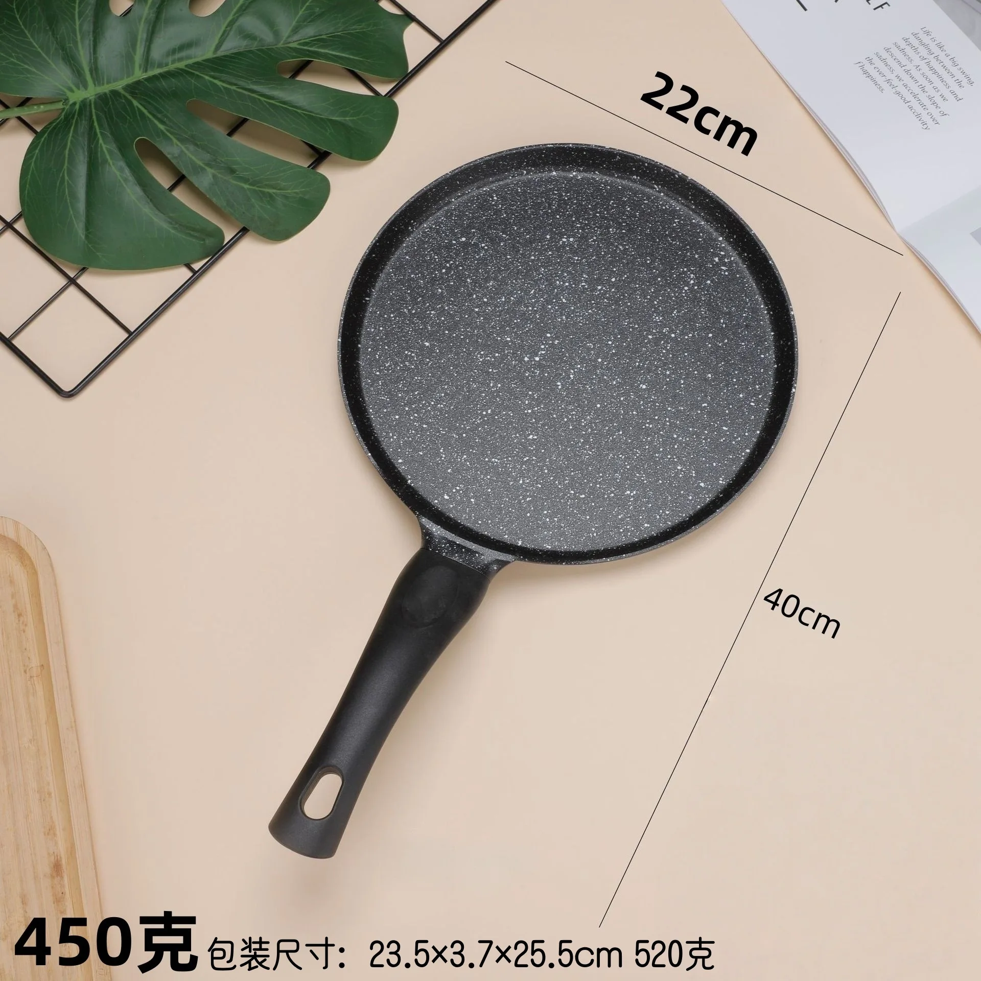 

Сковорода Hxl с плоским дном и антипригарным покрытием — идеально подходит для стейков, жарки яиц и многого другого!