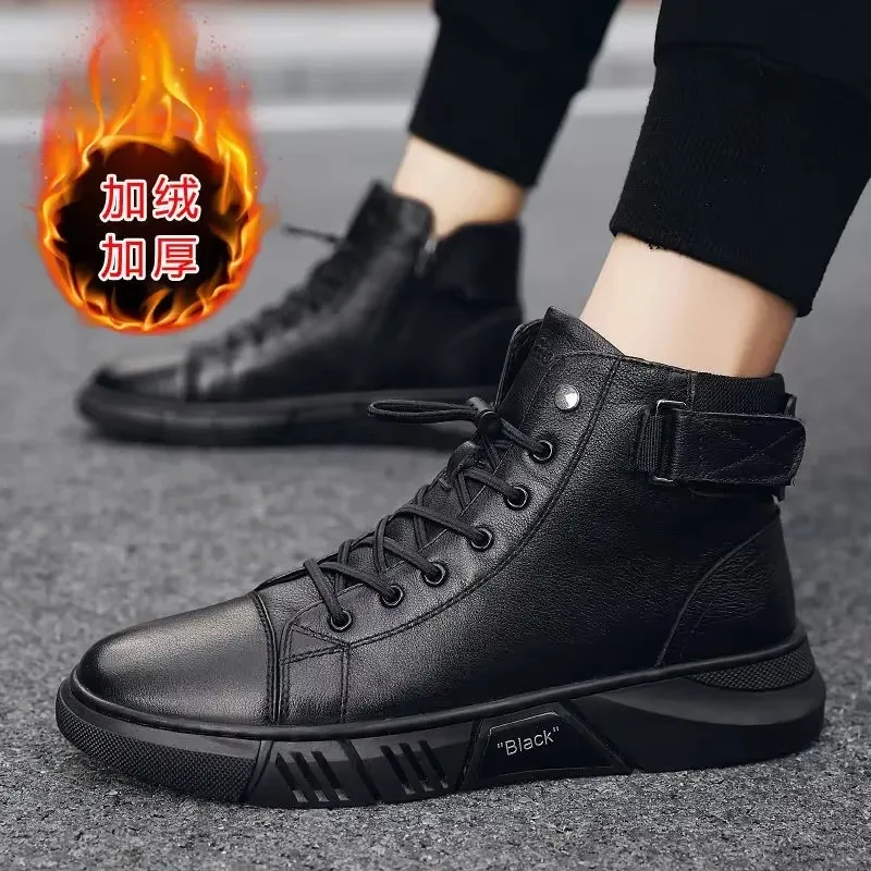 Men's Boots 2024 Large Size 48 Trendy British Style Warm High-Cut Casual Leather Boots Lace-up Waterproof Flat Sole Work Boots