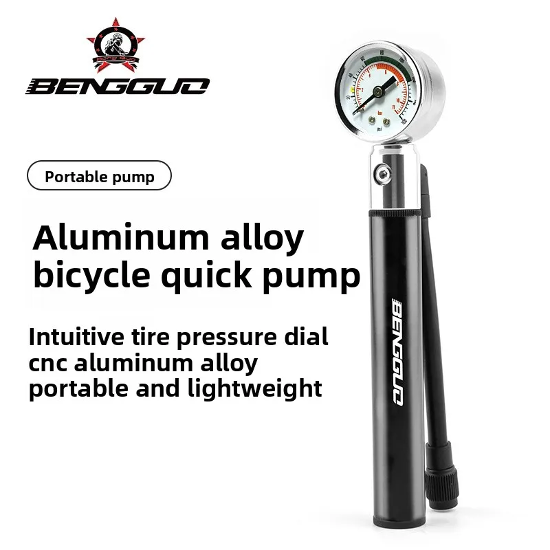 

BENGGUO 120PSI Bike Pump with Pressure Gauge CNC Aluminum Portable Hand Pump for Presta Schrader Valves Road MTB