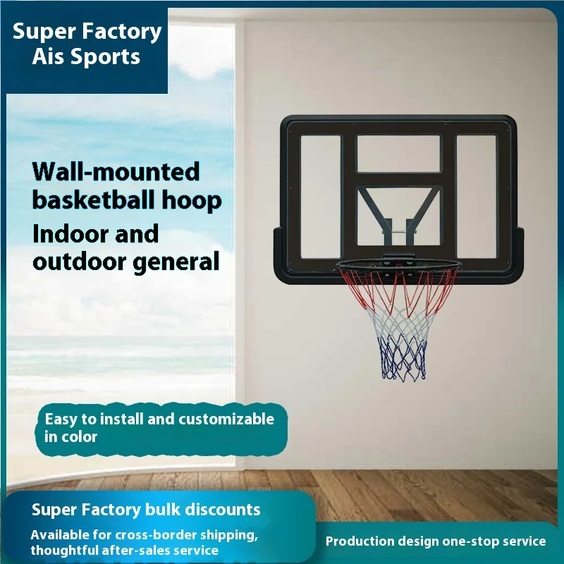 Regulowany, montowany na ścianie system koszykówki do użytku wewnątrz i na zewnątrz - tablica do treningu dla dorosłych i dzieci w domu