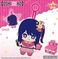 Ai Hoshino