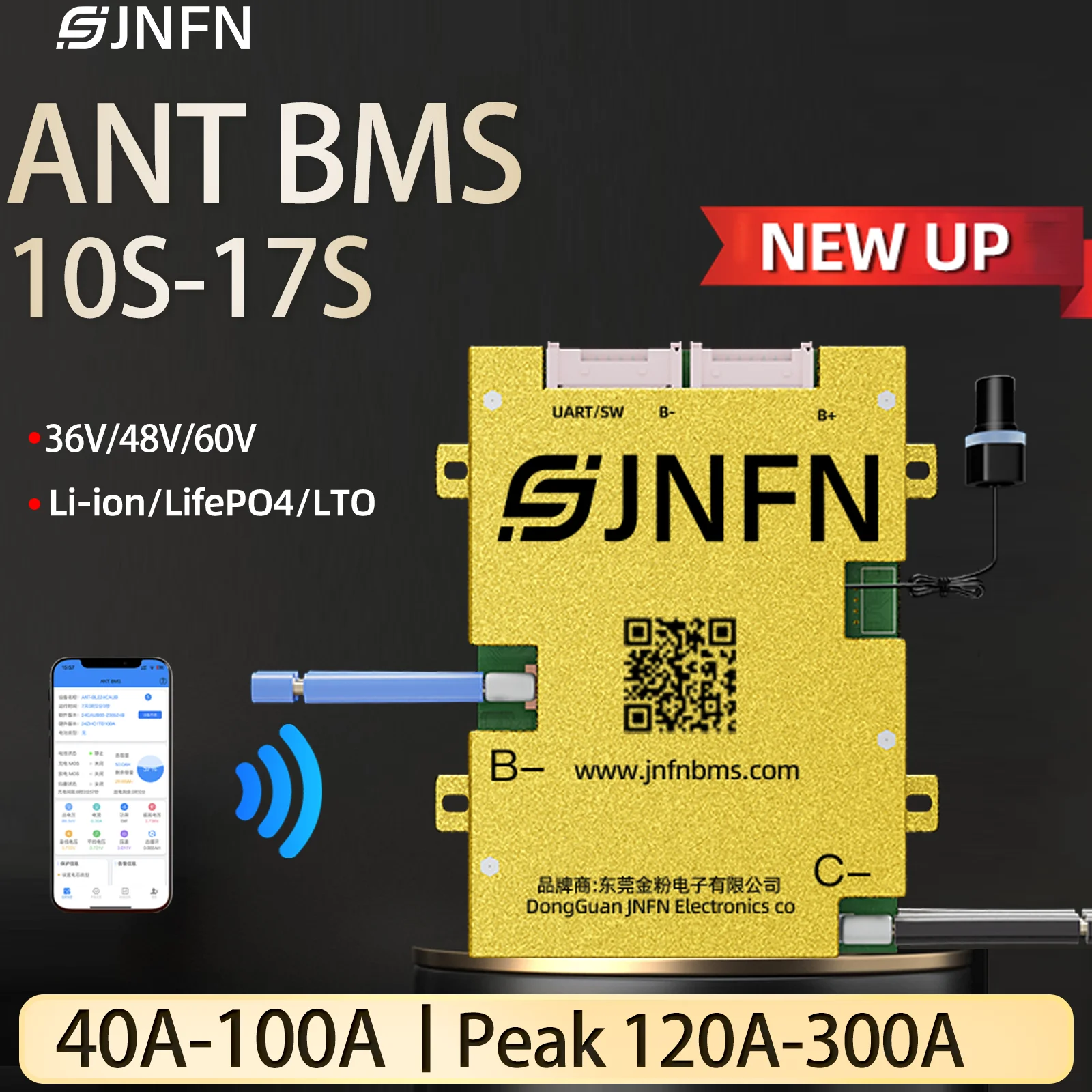 Ant Smart Bms 10-17S lifepo4 battery 8s 24v 10s 36v 16s 48v 40A 60A 80A 100A with BT for E-bike Li-ion 18650 power battery