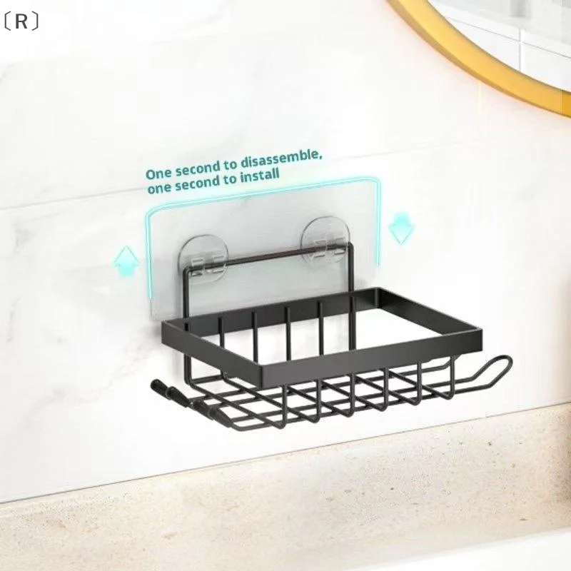 

〔R〕Iron Soap Rack, Punch-Free Soap Box, Bathroom Storage Organizer With Shaver Holder & Shower Hook For Space Saving〔Winter2〕