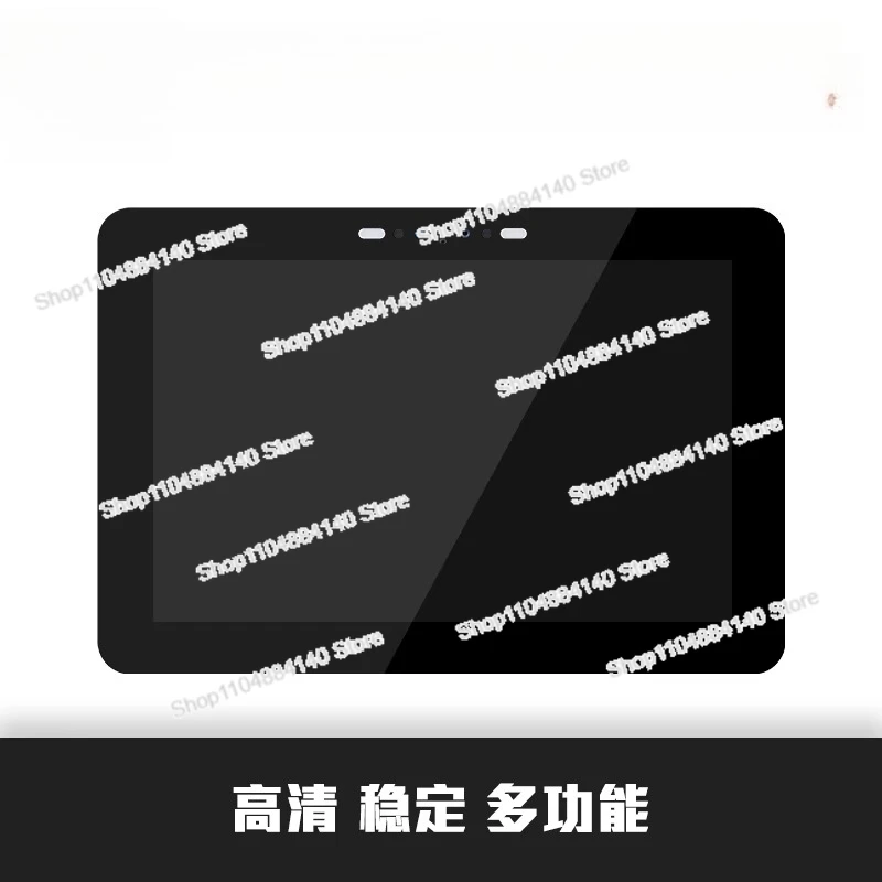

For 10.1 Inch IPS Full Visual Screen Module MIPI LVDS Touch