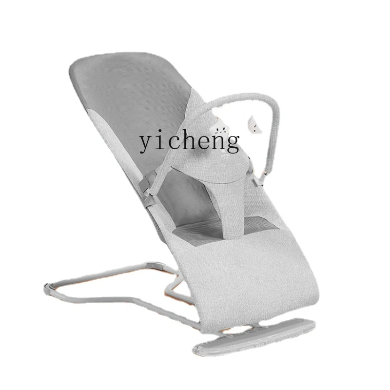 YY Artifact Baby's Rocking Chair Baby Cradle Chair Comfort Couch Newborn Recliner