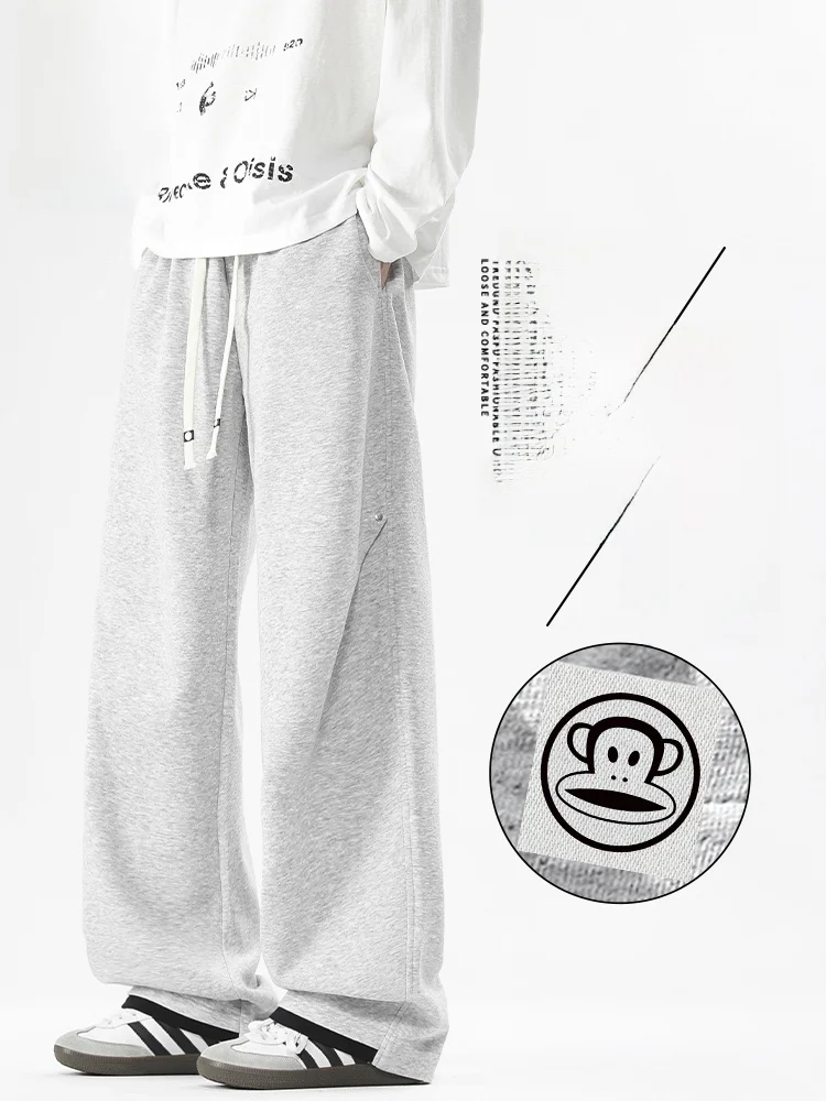 

Мужские повседневные брюки Paul Frank: модные спортивные штаны свободного кроя из трикотажа (хлопок/полиэстер) однотонного цвета