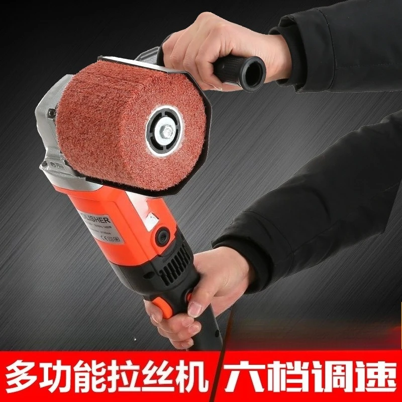 High Power Electric Metal Wire Drawing Machine Stainless Steel Polisher Mirror Polishing Wood Open Paint Drawing Machine