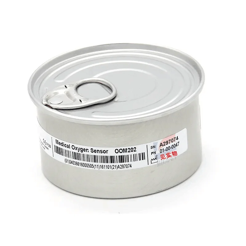 Sensor OOM201  Accurate and reliable fast response  Excellent signal stability  Short delivery times OOM-201