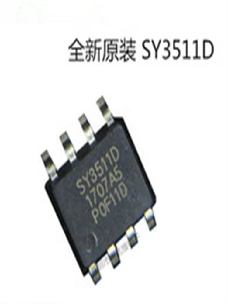 5-10piece 100% New SY3511D sop-8 Chipset