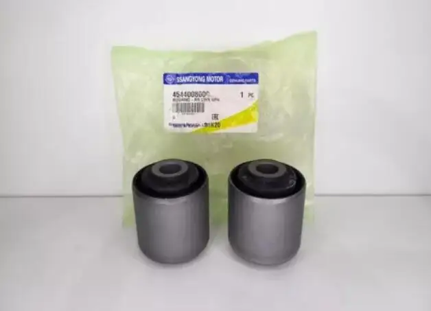 

A pair of new Actyon Sports large tension arm bushings 4544009000