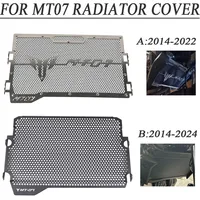 Cubierta protectora de rejilla de acero inoxidable para Yamaha MT07 MT 07, cubierta para radiador, 2024-2014, 2023, 2022, 2021, 2020, 2019, 2018