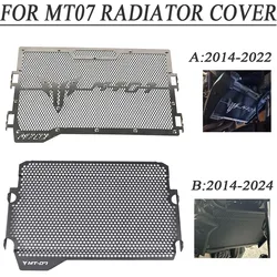 For Yamaha MT07 MT 07 Radiator Guard Grill Cover Protector Cap 2024  - 2014 2023 2022 2021 2020 2019 2018 Mesh Stainless Steel