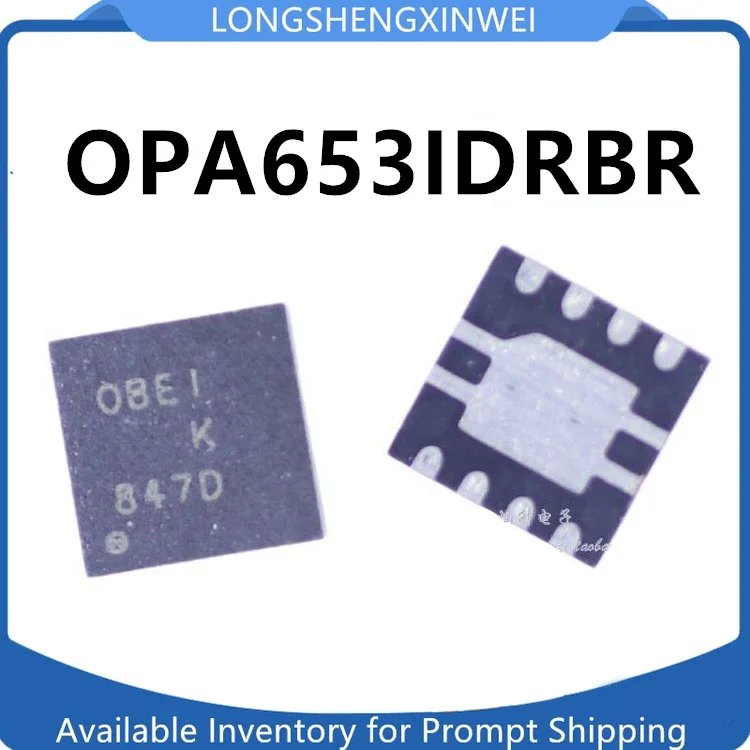 

10PCS New OPA653IDRBR QFN