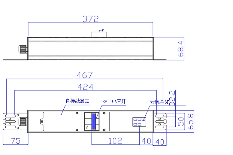 T21 Bitcoin Mijnwerker Socket Pdu One Outlet 16a Ingang 6P Socket 3P 16a Stroomonderbreker Voor Een T21 Machine