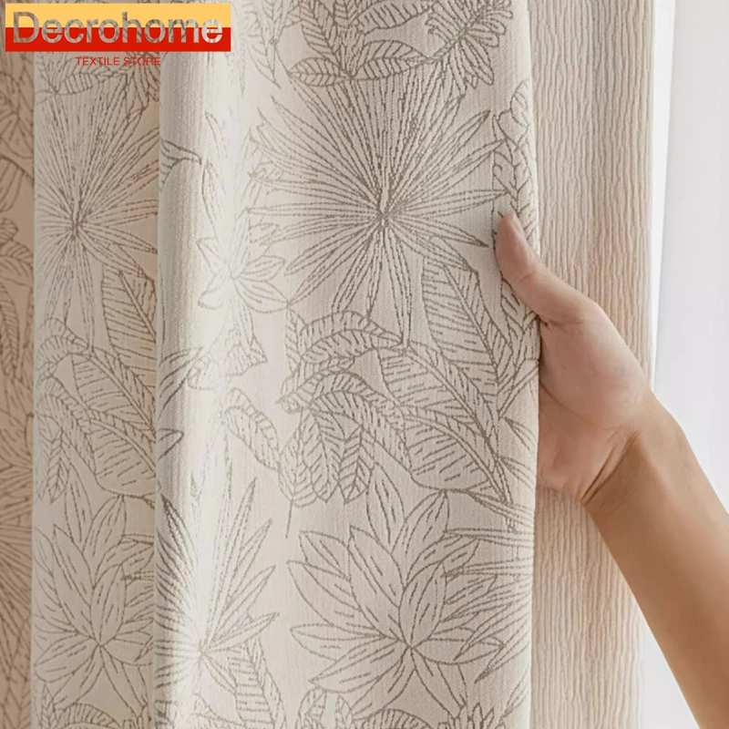 French Relief Leaf Jacquard Cream Beige Thickened Chenille Curtains for Living Room Bedroom French Window Balcony Window