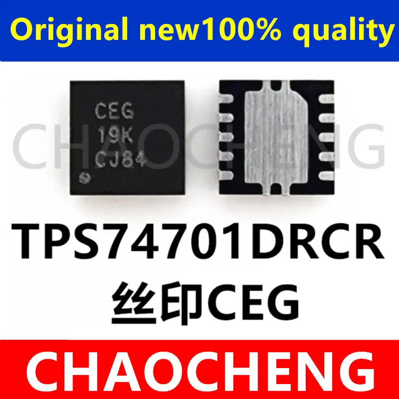 (2-5pcs)100% New original TPS74701DRCR TPS74701DRCT CEG  VSON10 Chipset