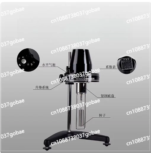 Digital Display Rotary Viscometer Ink Paint Digital Viscometer Tester