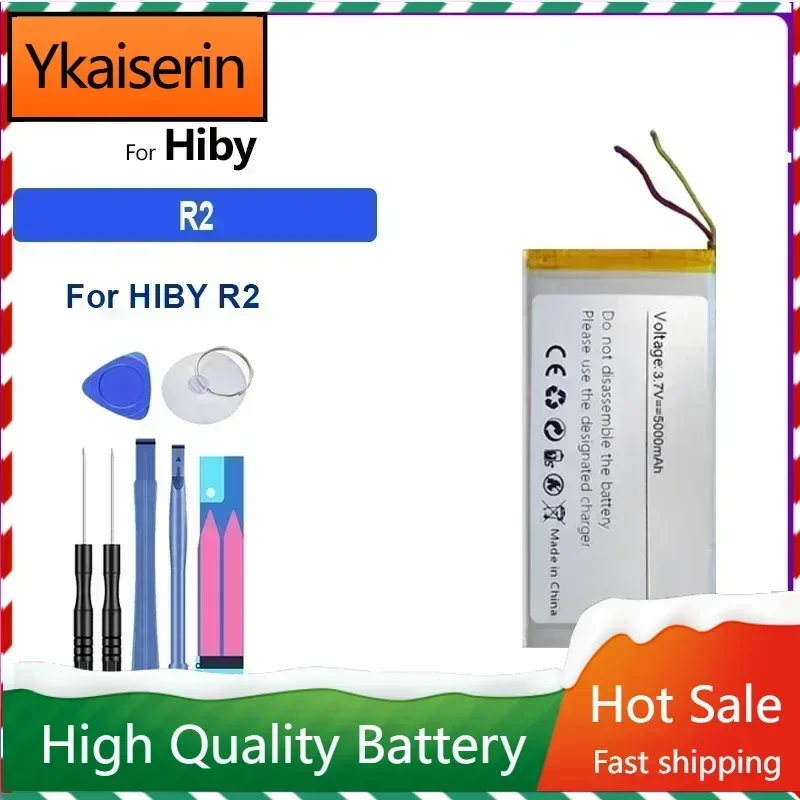 

Сменная батарея для портативных аккумуляторов HIBY R5 R2, гарантия + трек-код