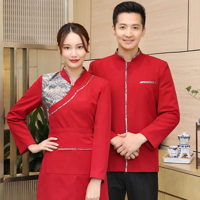 호텔 작업복 가을 겨울 여성 냄비 레스토랑 바베큐 레스토랑 찻집 중국 스타일 웨이터 긴 소매 남여
