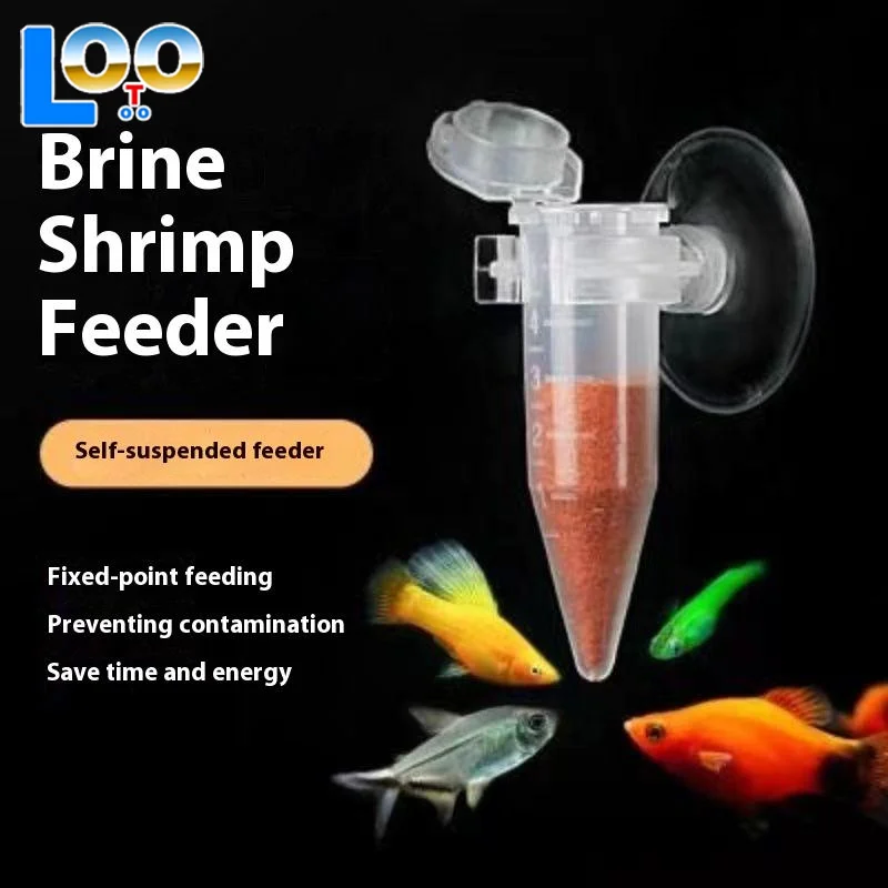 5 шт. автоматическая кормушка для рыбы, конус для креветок, яйцо, червь, воронка, чашка, инструмент для кормления, кольцо, декоративный аквариум, аксессуары для аквариума с присоской