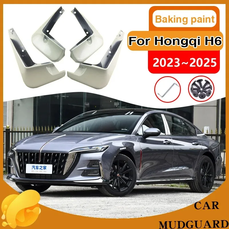 

4x Car MudFlaps for Hongqi H6 2023 2024 2025 Mudguards Guards Front Rear Wheel Fender Baking Paint Protect Mud Flaps Accessories