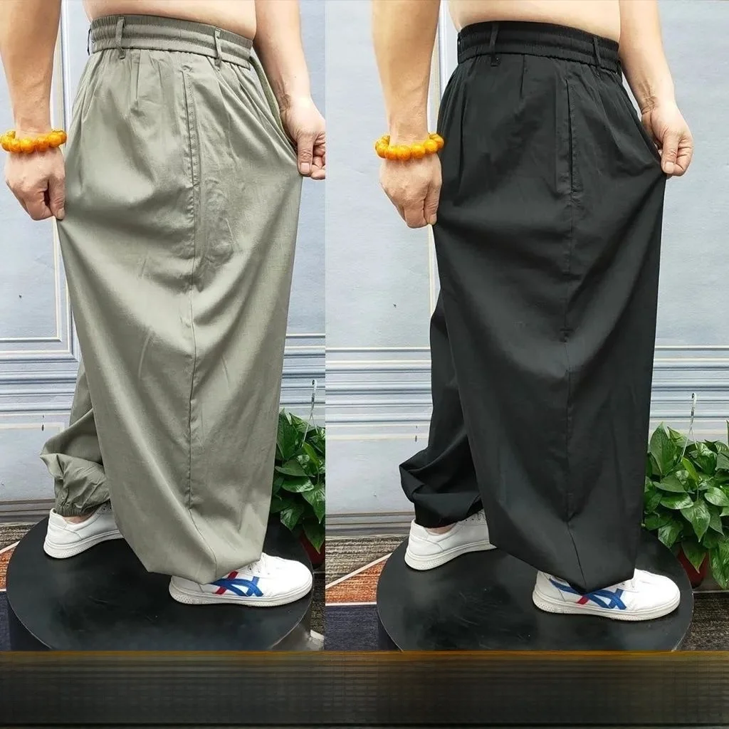 

Summer Thin Ice Silk Men's Casual Pants Loose Large Size Straight Leg Pure Color Wide Leg Harlan Pants Hip Hop Versatile Knife